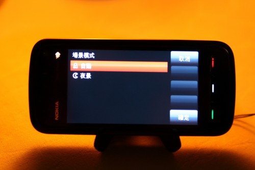 又一 iPhone 勁敵殺到！Nokia 5800 XpressMusic 抵港詳測（機身設計篇：二）