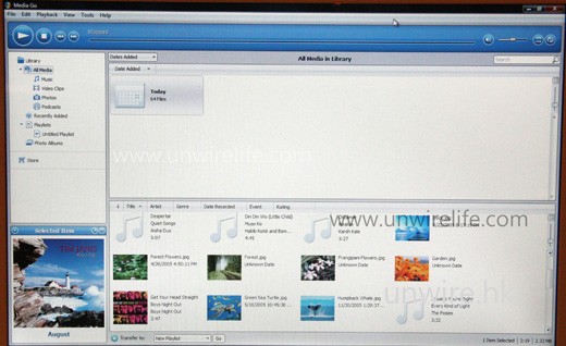 W995 是第一部 Sony Ericsson 手機附送《Media Go》軟件，其實是與《iTunes》近似的同步軟件，主要用於同步多媒體檔案，亦可建立 SensMe 心情選曲播放清單、訂購及下載 Podcast 及擷取 CD 音效，幾已可成為電腦的一站式多媒體播放及管理平台。