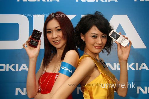 Nokia E63 & 6260 Slide