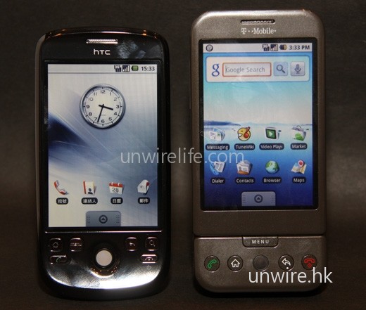 在未打開 HTC Dream（右）的 qwerty 鍵盤前，已可看到 Dream 比 Magic 明顯更長身。
