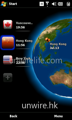 Acer Shell 內建的世界時區程式，以立體地球顯示各區時間，十分特別。
