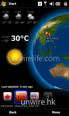 天氣程式的動畫效果，與 HTC 的 TouchFLO 3D 可說是不相伯仲。