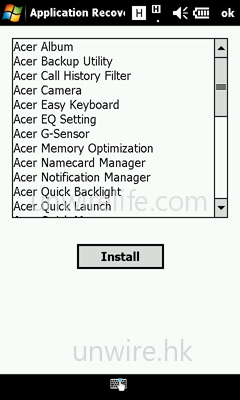 Acer 跟機附送了一大堆軟件，建議用家按個人需要安裝，因為一次過完全安裝到手機，會直接拖慢系統效能的。