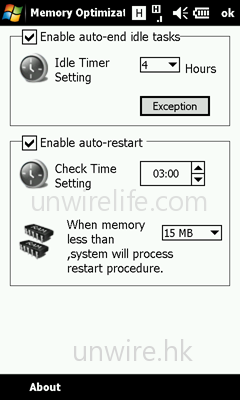 為了令系系統效能保持良好，用家可使用「Memory Optimization」，預設每日什麼時候清理出更多可用記憶體。