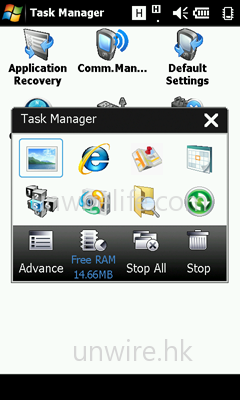 使用「Task Manager」，用家可瀏覽現正開啟什麼程式。