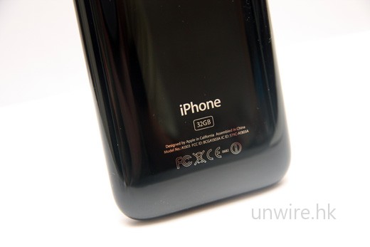 要分辨手中 iPhone 是 3G 還是 3GS？如果發現容量為 32GB，便肯定是 iPhone 3GS 了。