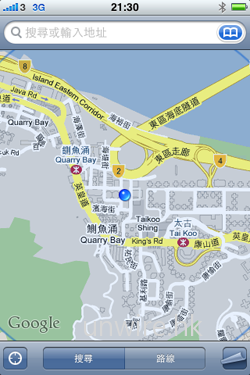 iPhone 3GS 同樣也設有 GPS 定位，而且定位只須 10 秒內，比 iPhone 3G 快上很多呢，而且也頗為準確。