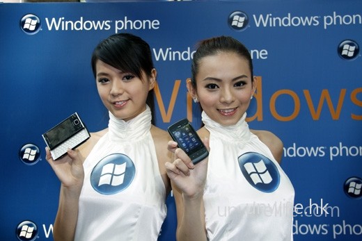還有未面世的 Windows Phone，就是 Sony Ericsson Xperia X2（左）及 HTC Touch2（右）。