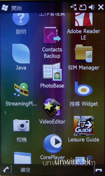 熟悉的 Windows Mobile 6.5 蜂巢式「開始」功能表，可見已是中文版。