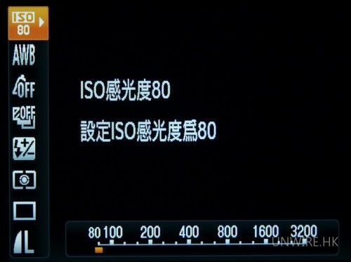 在一般情況下，相機最高感光度設定為ISO 3200，但在新增的低光模式下，感光度可提高至ISO 12800。