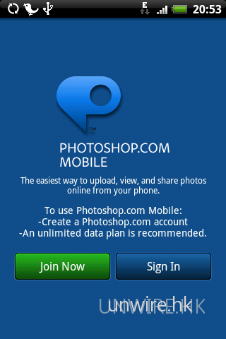 Photoshop Mobile Upload Sign-in