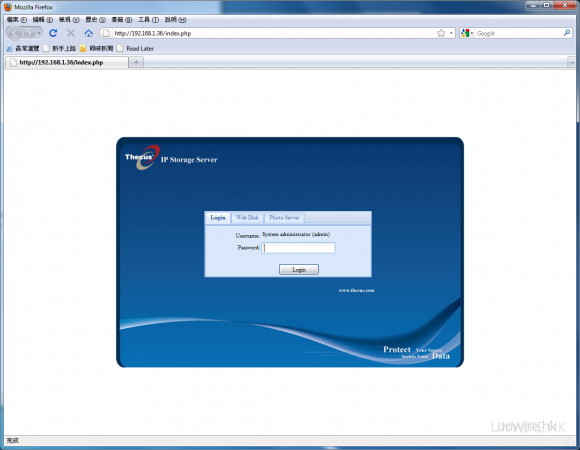 以瀏覽器進入 NAS 介面，可以為NAS 設定一個FTP 伺服器。