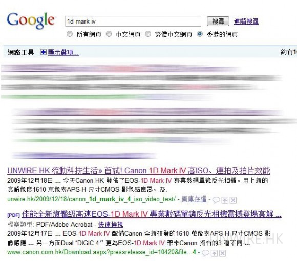 香港 Yahoo 及 Google 等搜尋器，熱門 IT 關鍵字都有 UNWIRE.HK 於首頁