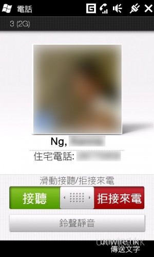 大屏速芯至激鬥！HTC HD2 vs Toshiba TG01（三）