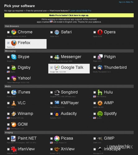 數十軟件一按即裝 Ninite