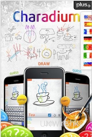 小心玩上癮! Pictionary 搬上 iPhone – Charadium