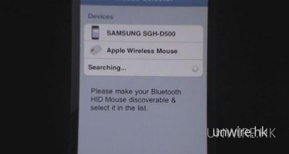 iPad Jailbreak 後可接駁藍芽滑鼠