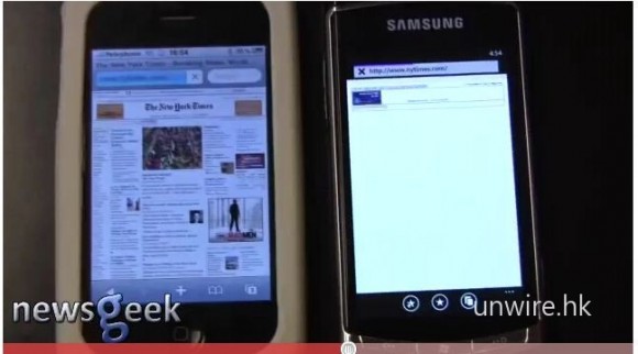 上網效能 : iPhone 大戰 Windows Phone 7