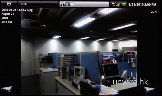 激大屏 Android 手機－Dell Streak 全港率先試