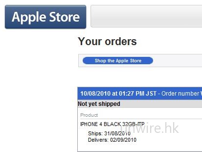 iPhone4 訂家苦叫:「遲來先上岸」