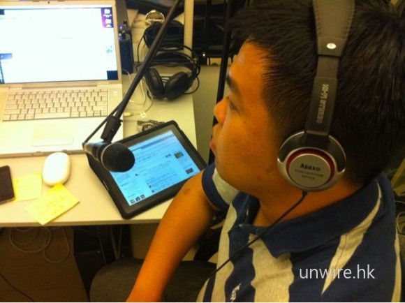 unwire LIVE – 論盡 iPhone4 (第一集試播重溫)