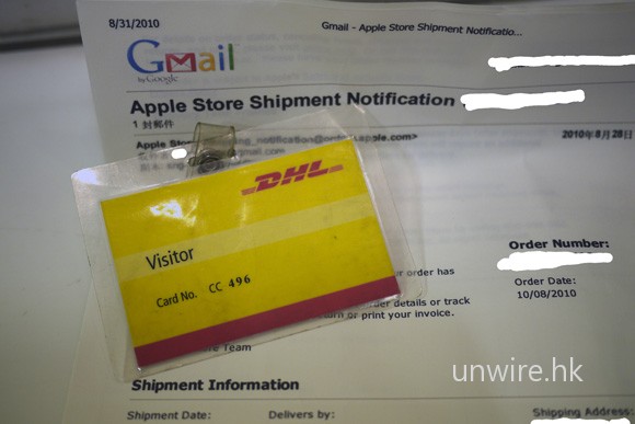 iPhone4 / iPad 自取簡單教學 – DHL 篇