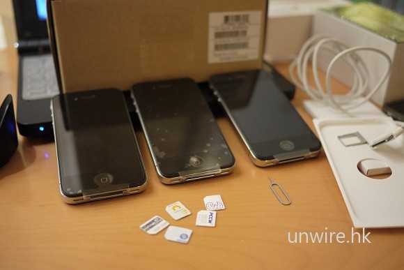 小心! 你的港行 iPhone4 可能有 SIM LOCK