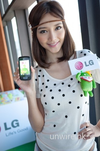 價格相宜 ● 外型不俗 – LG Optimus One P500