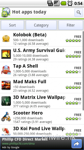 好用過Android Market《AppBrain》