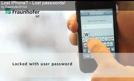6 分鐘即解 iPhone 密碼鎖! 其他密碼亦無所遁形