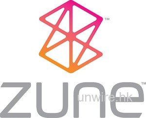 再見了，Zune?