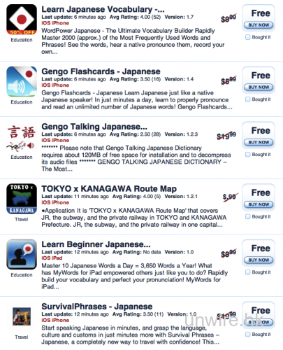 appshopper-japanese-pricedrop