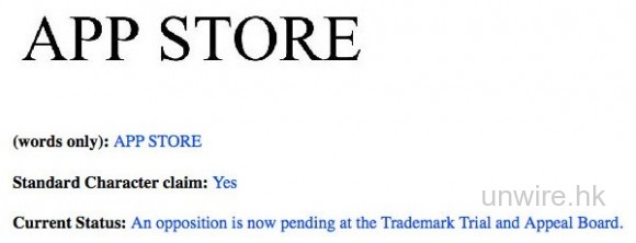 App Store鬧雙胞胎，Apple憤怒了