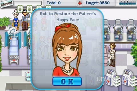 [iPhone] 美女醫院 – 《Ada’s Hospital》