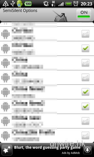 [Android] 靜音/震機時，重要人物可令電話響