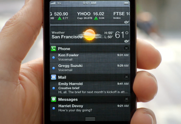 港人獨享 iOS 5 速成輸入法 ! 可刪除某個電話紀錄