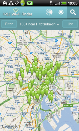 [Android] 免費 Wi-Fi 熱點搜索器 -《Free WiFi Finder》