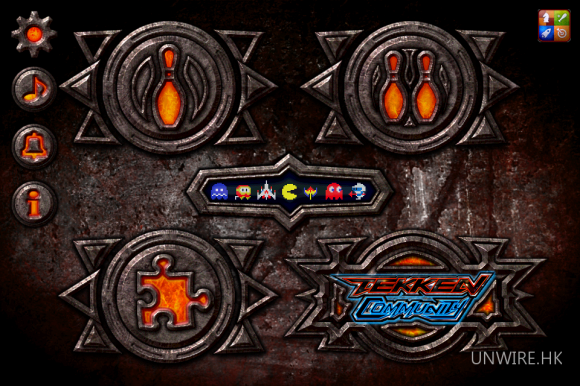 [iPhone] 鐵拳陪你打保齡！Tekken Bowl