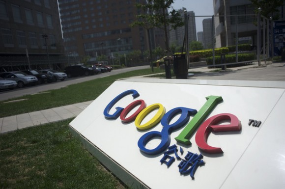 Google再次獲得中國網絡牌照