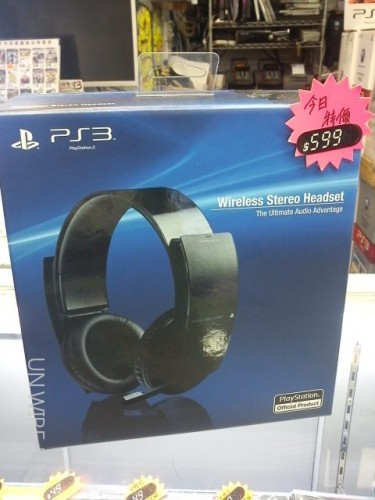 7.1 聲道超爽 PS3 專用耳機實測