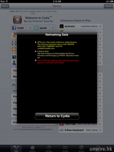 iOS 5.0.1 完美 JB 現 Bug！三招教你完成 JB 程序！