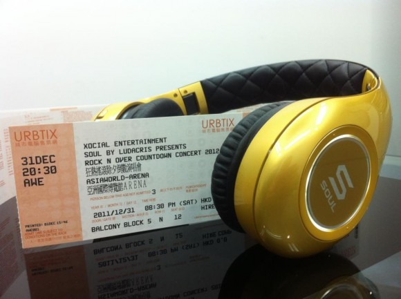 Soul x unwire 送飛！Rubberband、Mr.、太極 Rock 住倒數