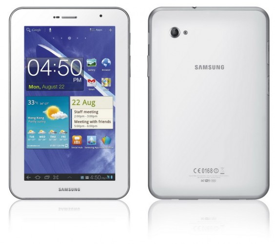純白Samsung GALAXY Tab 7.0 Plus 登場