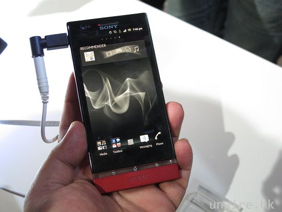 [MWC 快訊] Sony Xperia U、Xperia P 動手玩！