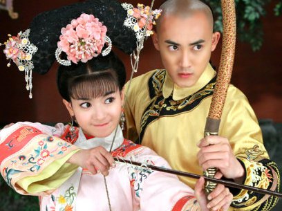 wanchugegeonlinegame