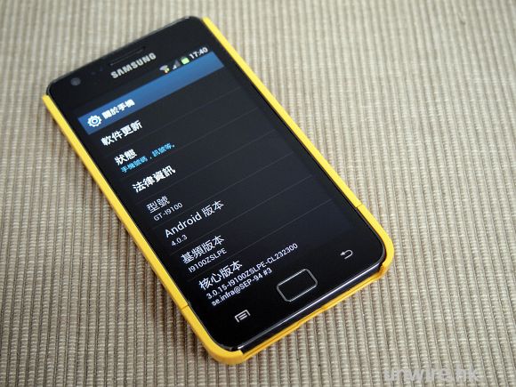 [教學] Samsung GS2 升級 Android 4.0 極速上手