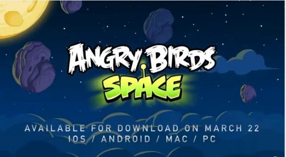 憤怒鳥太空玩轉豬頭！Angry Birds Space 3 月 22 日現身