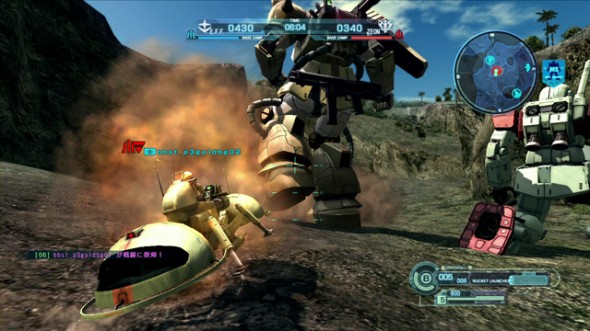 肉身士兵大戰高達，Xbox 360名作6月移植PS3