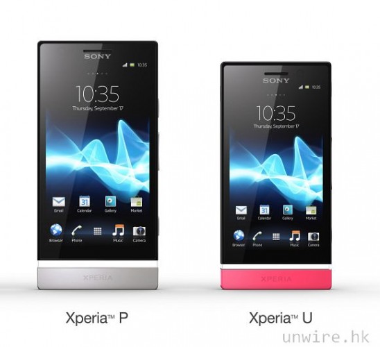 各有所長！Sony Xperia P、Xperia U 上手試玩