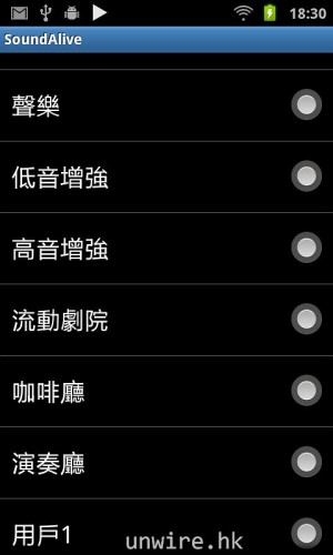 device-2012-05-28-183018